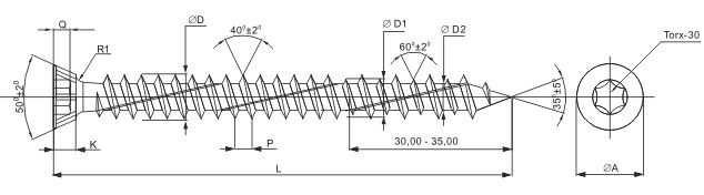Турбогвинт (шуруп)